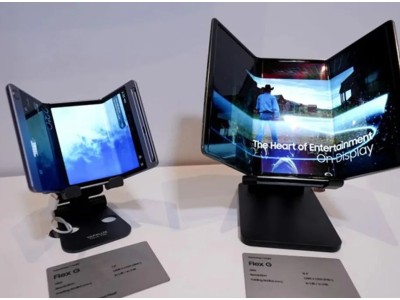 Samsung готовит уникальный трёхскладной смартфон с рекордной ценой