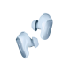 Беспроводные наушники Bose QuietComfort Ultra Earbuds, Blue, синий — купить в Москве