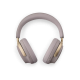 Беспроводные наушники Bose QuietComfort Ultra Headphones, Sandstone, песочный — купить в Москве