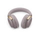 Беспроводные наушники Bose QuietComfort Ultra Headphones, Sandstone, песочный — купить в Москве