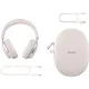 Наушники Bose QuietComfort Ultra, белый — купить в Москве