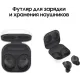 Наушники Samsung Galaxy Buds FE SM-R400, Bluetooth, внутриканальные, графитовый — купить в Москве