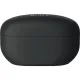 Беспроводные наушники Sony WF-1000XM5, Black — купить в Москве