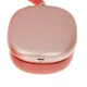 Беспроводные наушники Apple AirPods Max, Pink, розовый — купить в Москве