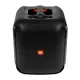 Портативная акустика JBL PartyBox Encore Essential, Black, черный — купить в Москве