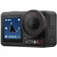Экшн-камера DJI Osmo Action 5 Pro Standard Combo, черный — купить в Москве