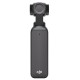 Экшн-камера DJI Osmo Pocket 3 Creator Combo, черный — купить в Москве