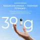 Экшн-камера Insta 360 GO 3S 128 Gb, черный — купить в Москве