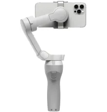Электрический стабилизатор DJI Osmo Mobile SE, серый