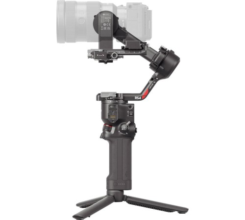 Электрический стабилизатор DJI RS 4 Combo, черный — купить в Москве