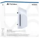 Дисковод PlayStation для PlayStation 5 — купить в Москве
