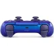Геймпад Sony PlayStation DualSense Wireless Controller, Chroma Indigo, темно-синий  — купить в Москве