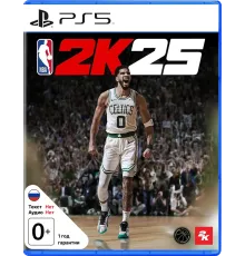Игра NBA 2K25  для PS5
