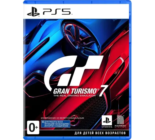 Игра Gran Turismo 7 для PS5 — купить в Москве