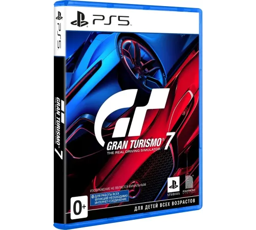 Игра Gran Turismo 7 для PS5 — купить в Москве