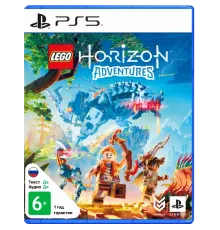 Игра Lego Horizon Adventures (Лего Горизонт Приключения) для PS5