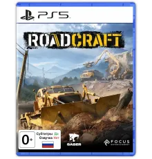 Игра RoadCraft для PS5