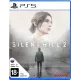 Игра Silent hill 2 для PS5 — купить в Москве