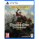 Игра Kingdom Come: Deliverance II (Kingdom Com 2) для PS5 — купить в Москве