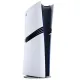 Игровая приставка Sony PlayStation 5 Pro Digital Edition, белый — купить в Москве