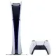 Игровая приставка Sony PlayStation 5 Slim Digital Edition, белый — купить в Москве