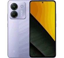 Смартфон Poco M7 Pro, 12/512 Гб, фиолетовый