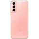 Смартфон Samsung Galaxy S21 5G 8/256 Pink — купить в Москве