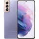 Смартфон Samsung Galaxy S21 5G 8/256 Violet — купить в Москве