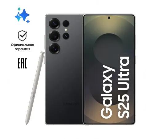 Смартфон Samsung Galaxy S25 Ultra 12/1 Тб, Dual: nano SIM + eSIM, черный — купить в Москве