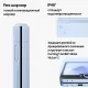 Смартфон Z Flip6 12/256 Blue — купить в Москве