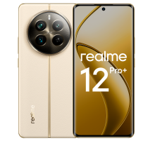 Смартфон Realme 12 Pro Plus, 8/256 ГБ, Beige, бежевый