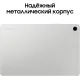 Планшет Samsung Galaxy Tab A9 Plus 8/128 GB, LTE, серебристый — купить в Москве