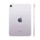 Планшет Apple iPad mini (Gen 7) 512Gb Wi-Fi Purple (Фиолетовый) — купить в Москве