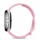 Смарт-часы Google Pixel Watch 3, 41mm, Wi-Fi, Polished Silver, розовый — купить в Москве