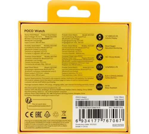 Смарт-часы Xiaomi Poco Watch, Black, черный — купить в Москве