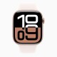 Умные часы Apple Watch Series 10 46mm, Rose Gold Aluminum Case with Sport Band - Light Blush — купить в Москве