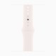 Умные часы Apple Watch Series 10 46mm, Rose Gold Aluminum Case with Sport Band - Light Blush — купить в Москве