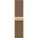 Смарт-часы Apple Watch Series 10 (M/L), 46 мм, Bluetooth, Gold, золотой — купить в Москве