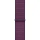 Смарт-часы Apple Watch Series 10 Sport Loop, 42 мм, Bluetooth, Rose Gold, розовое золото — купить в Москве