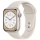 Смарт-часы Apple Watch Series 8 (M/L), 45 мм, Bluetooth, Starlight, бежевый — купить в Москве