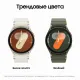 Умные часы Samsung Galaxy Watch 7 (LTE), 44 мм, бежевый — купить в Москве