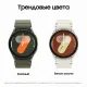 Умные часы Samsung Galaxy Watch 7 (LTE), 44 мм, зеленый — купить в Москве