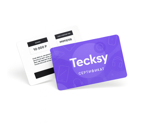 Подарочный сертификат на 50000 рублей — купить в Москве